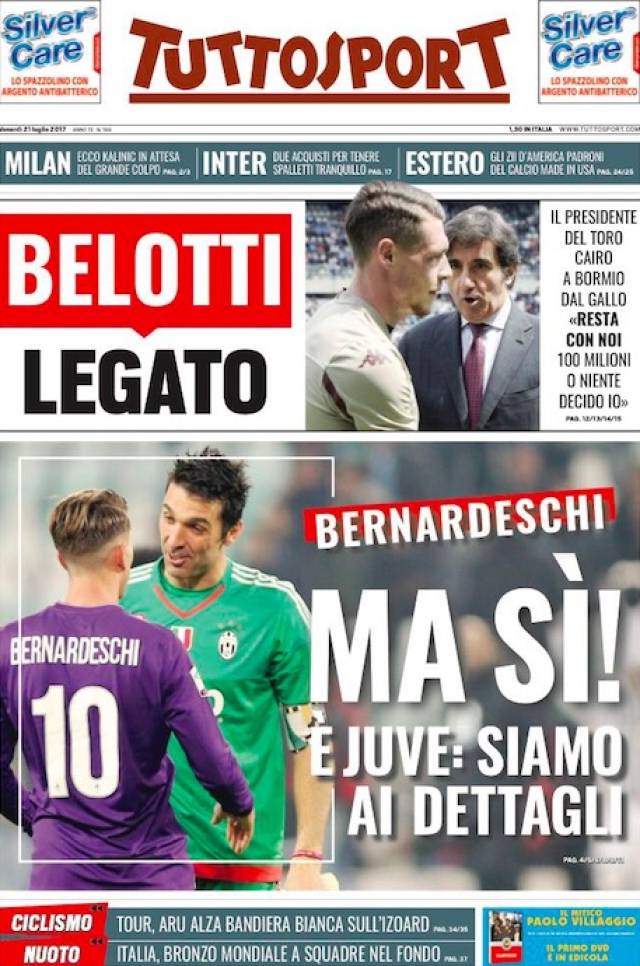 攻防两端还 攻防两端还