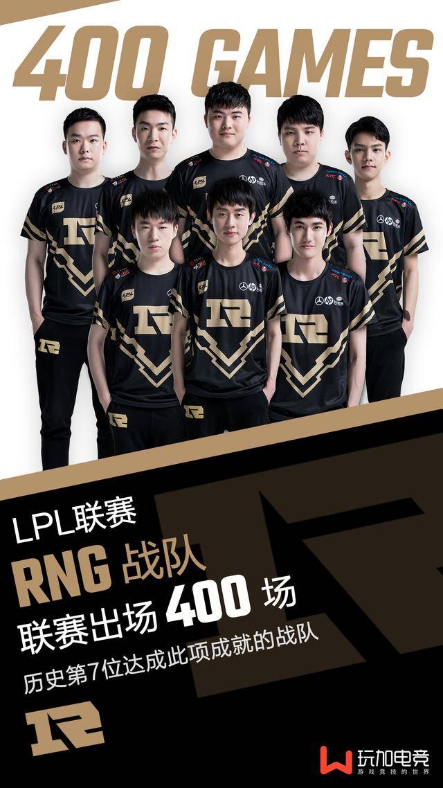 以其青年才 以其青年才