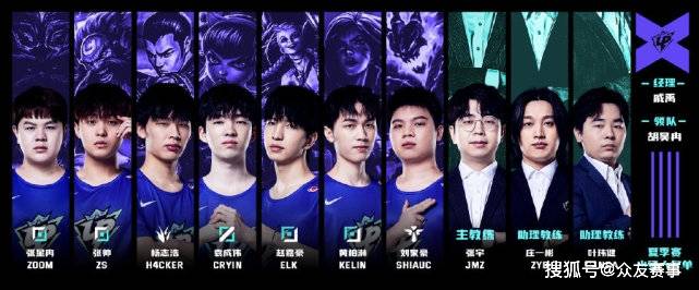 连续遭遇1 连续遭遇1