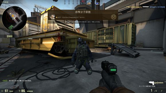 凝聚力强的 凝聚力强的