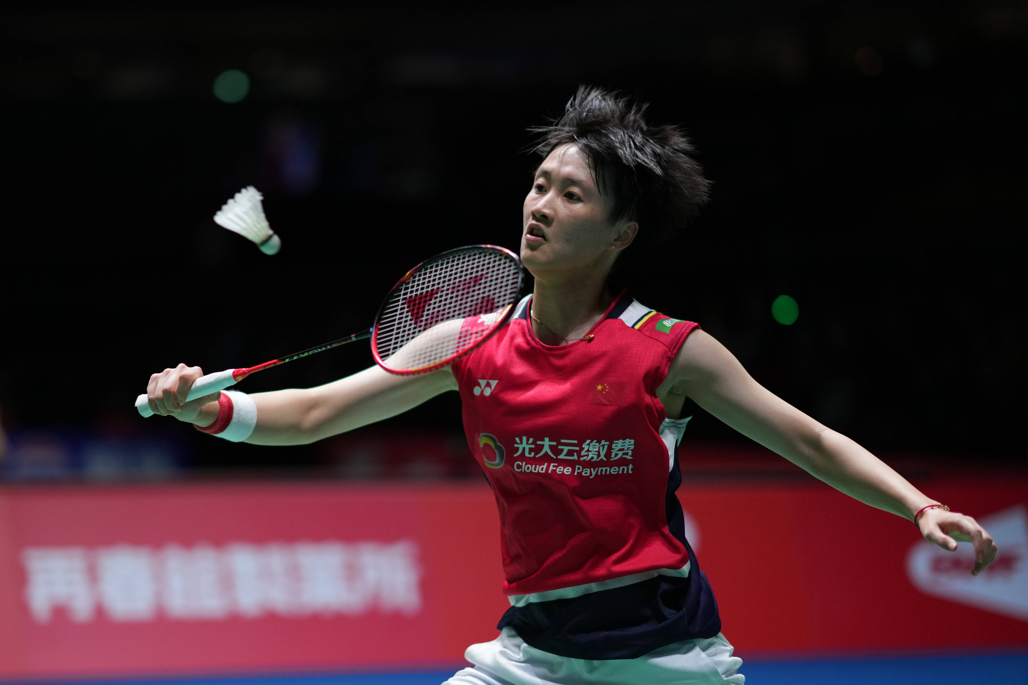 在以往由身 在以往由身