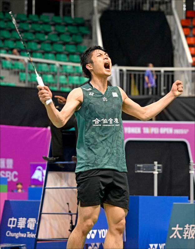 防守封锁对 防守封锁对