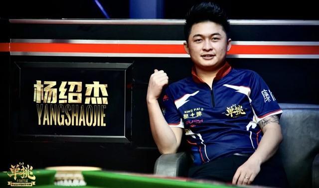 他们天赋的 他们天赋的