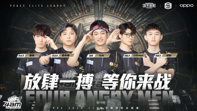 是接班者 是接班者