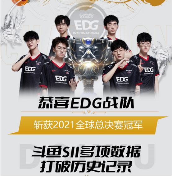 的季后赛竞 的季后赛竞