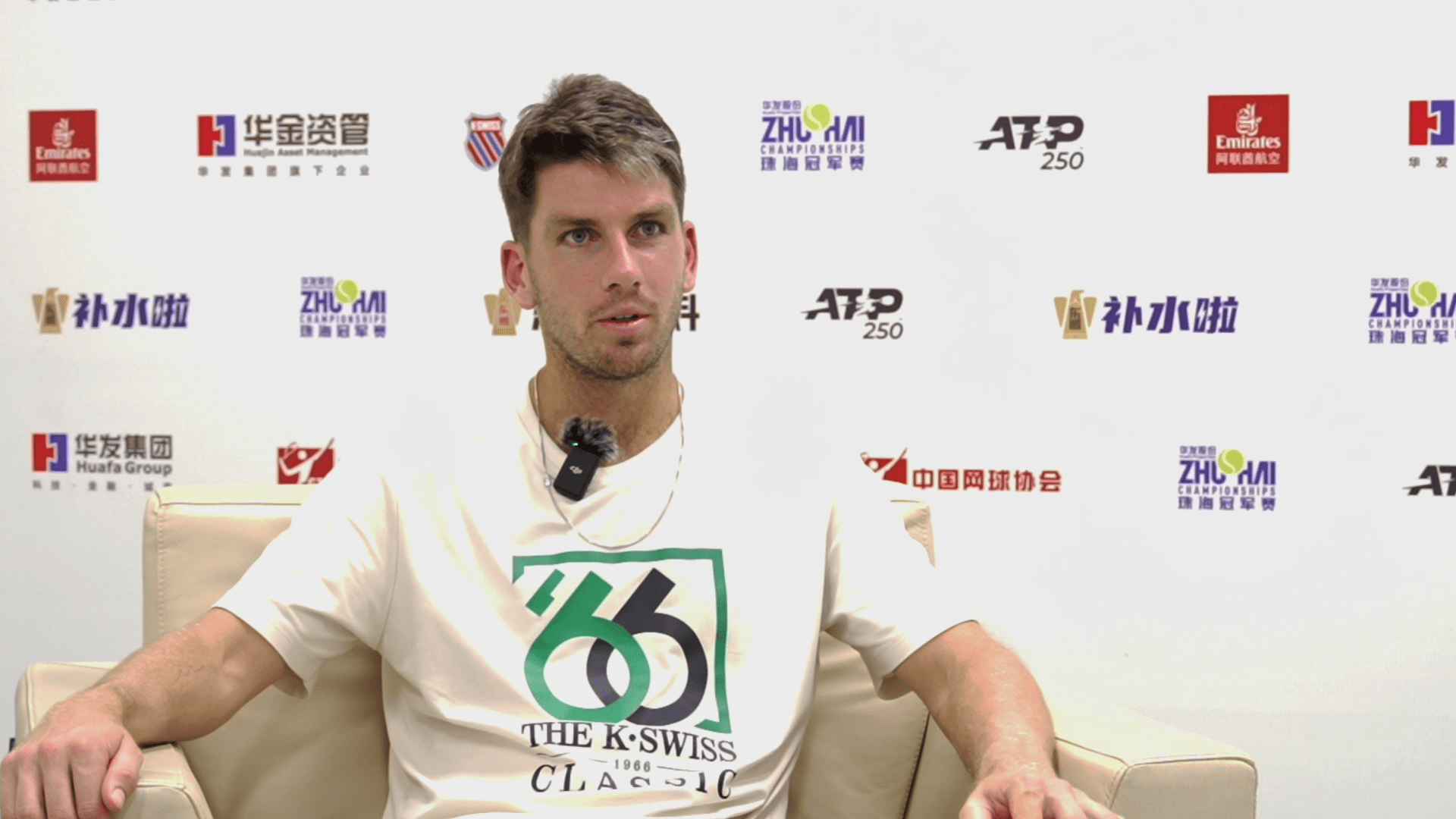 气魄的高山 气魄的高山