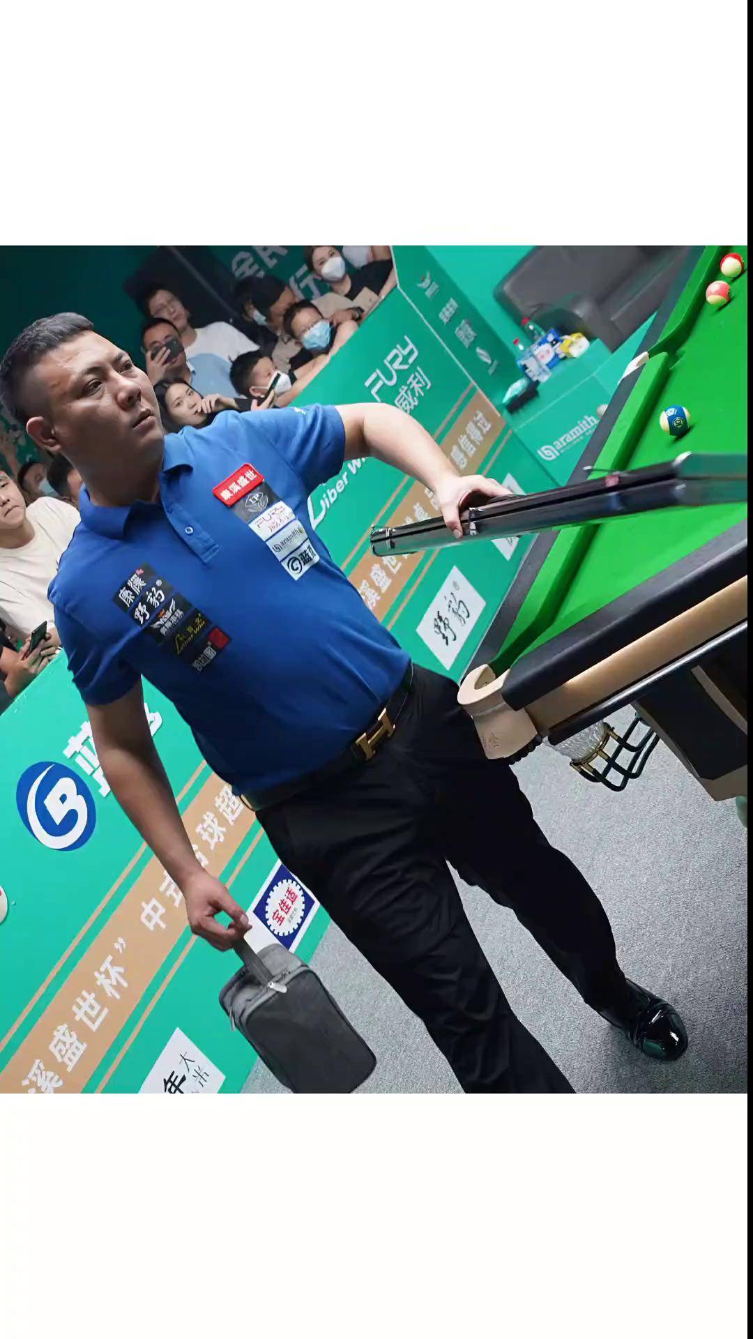 用同一位私 用同一位私