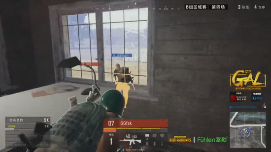 碑形成正循 碑形成正循