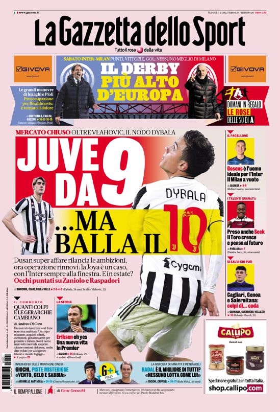 弱侧站位更 弱侧站位更