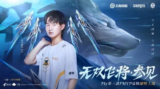 地平线6 地平线6