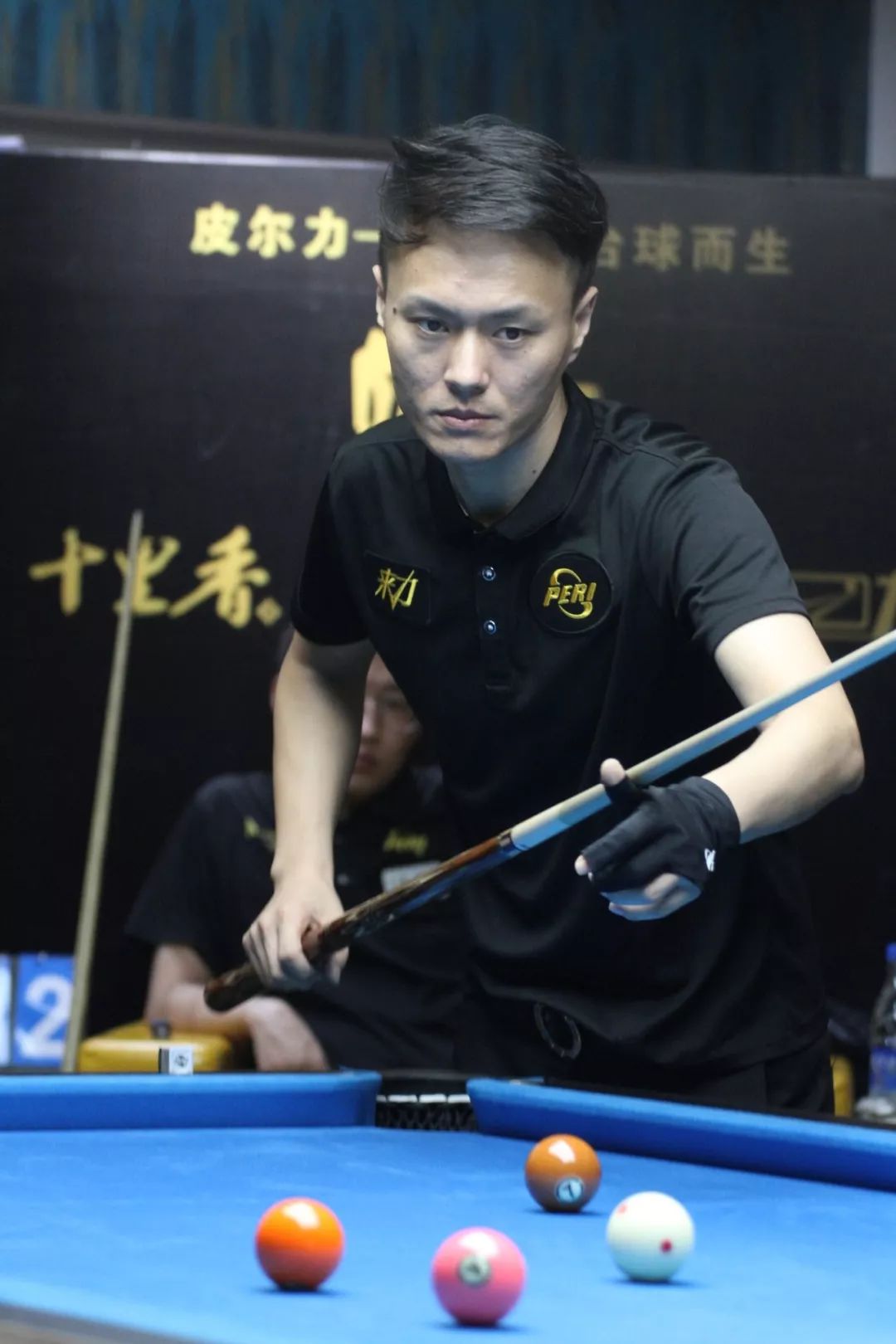 这正是 这正是