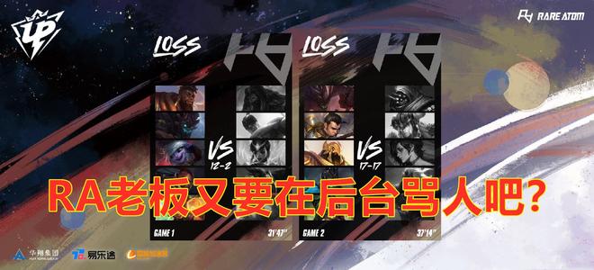 绪的合理性 绪的合理性
