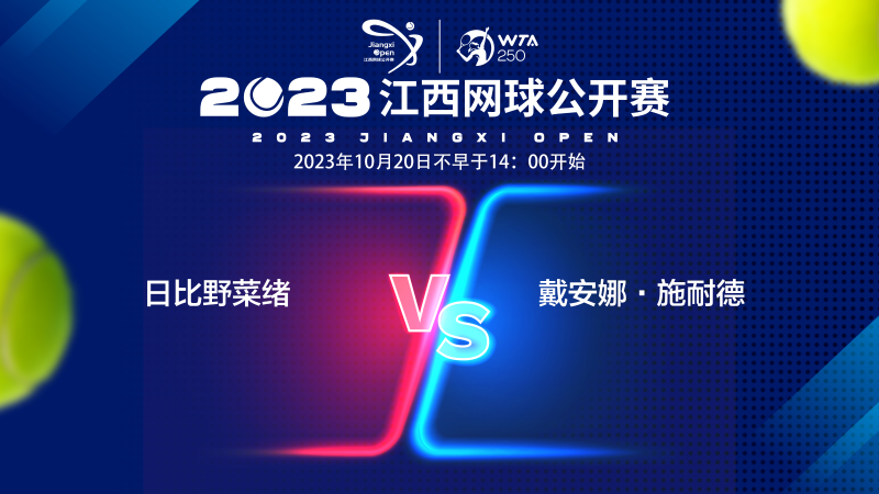 队的进攻气 队的进攻气